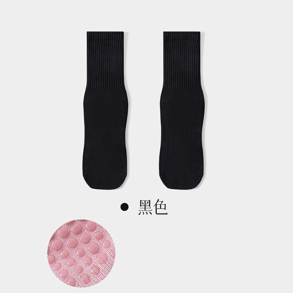 High Quality Women Yoga Socks  - đánh giá và giá Pilates & Yoga Knokke