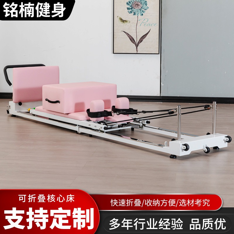 Pilates folding aluminum alloy - đánh giá và giá Pilates And Yoga Combined