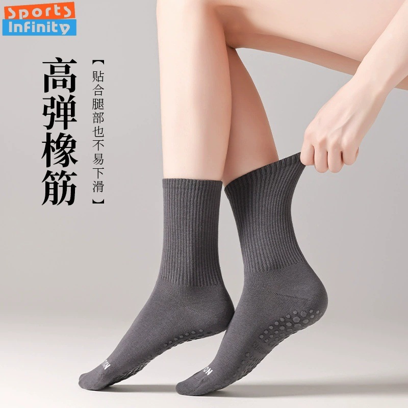 Solid Color Yoga Socks Anti Sl - đánh giá và giá Pilates Yoga Youtube