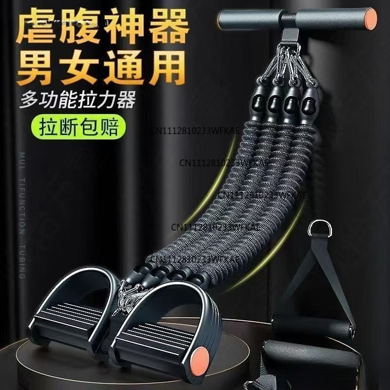 Multifunctional pedal puller f - đánh giá và giá Pilates Yoga Fitness