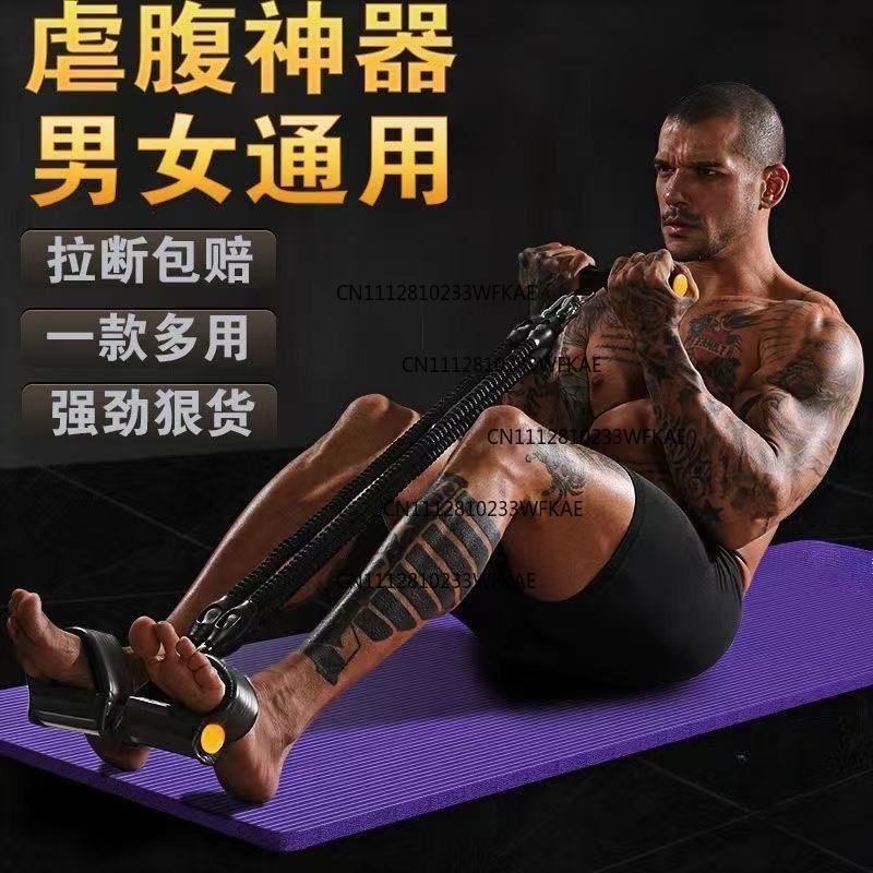 Multifunctional pedal puller f - đánh giá và giá Pilates Yoga Fitness